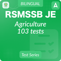 RSMSSB JE Agriculture Mock Test Series